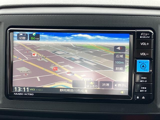 ミライースＢ　ＳＡIII１３スチールホイール　マルチリフレクターハロゲンヘッドランプ　可倒式ドアミラー　自発光式デジタルメーターアンバーイルミネーションメーター　マニュアルエアコン（ダイヤル式）　キーレスエントリー（静岡県）の中古車