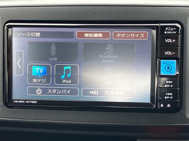 ミライースＢ　ＳＡIII１３スチールホイール　マルチリフレクターハロゲンヘッドランプ　可倒式ドアミラー　自発光式デジタルメーターアンバーイルミネーションメーター　マニュアルエアコン（ダイヤル式）　キーレスエントリー（静岡県）の中古車