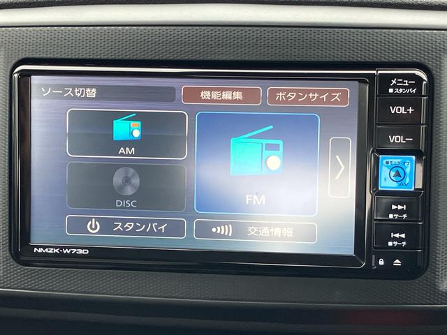 ミライースＢ　ＳＡIII１３スチールホイール　マルチリフレクターハロゲンヘッドランプ　可倒式ドアミラー　自発光式デジタルメーターアンバーイルミネーションメーター　マニュアルエアコン（ダイヤル式）　キーレスエントリー（静岡県）の中古車