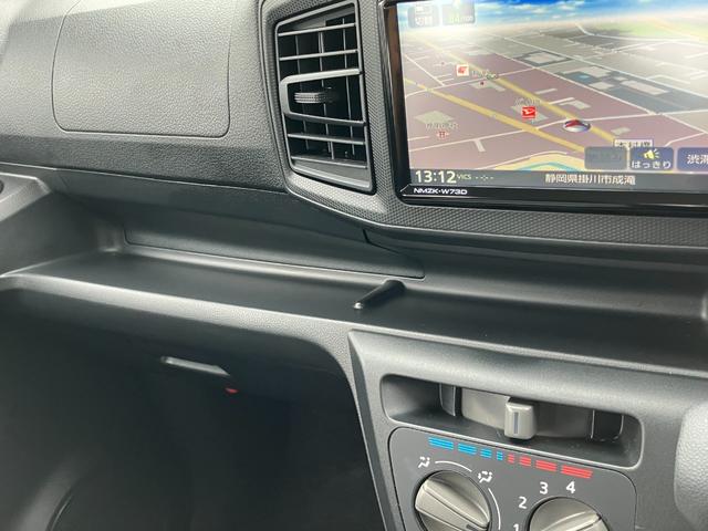 ミライースＢ　ＳＡIII１３スチールホイール　マルチリフレクターハロゲンヘッドランプ　可倒式ドアミラー　自発光式デジタルメーターアンバーイルミネーションメーター　マニュアルエアコン（ダイヤル式）　キーレスエントリー（静岡県）の中古車