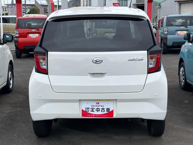 ミライースＸ　ＳＡIII（静岡県）の中古車