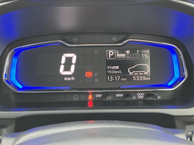 ミライースＸ　ＳＡIII（静岡県）の中古車