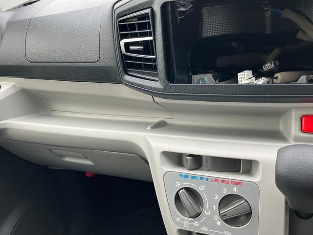 ミライースＸ　ＳＡIII（静岡県）の中古車