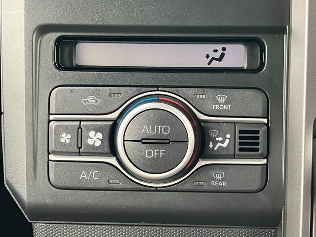 タフトＧターボ　ダーククロムベンチャー１５インチアルミホイール　オートレベリング機能付フルＬＥＤヘッドランプ　ＬＥＤフォグランプ　本革巻ステアリングホイール　本革巻インパネセンターシフト（静岡県）の中古車