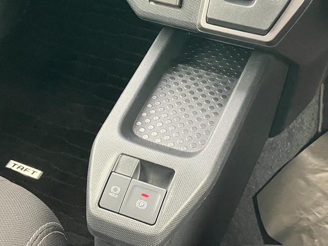 タフトＧターボ　ダーククロムベンチャー１５インチアルミホイール　オートレベリング機能付フルＬＥＤヘッドランプ　ＬＥＤフォグランプ　本革巻ステアリングホイール　本革巻インパネセンターシフト（静岡県）の中古車