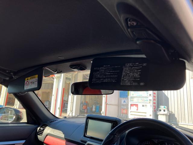 コペンローブ　ＳＭＴ　キーフリーシステム　オートエアコン（プッシュ式）　電動ルーフ　パワーウィンドウ　ＬＥＤヘッドライト　バケットシート（静岡県）の中古車