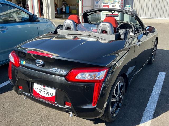 コペンローブ　ＳＭＴ　キーフリーシステム　オートエアコン（プッシュ式）　電動ルーフ　パワーウィンドウ　ＬＥＤヘッドライト　バケットシート（静岡県）の中古車