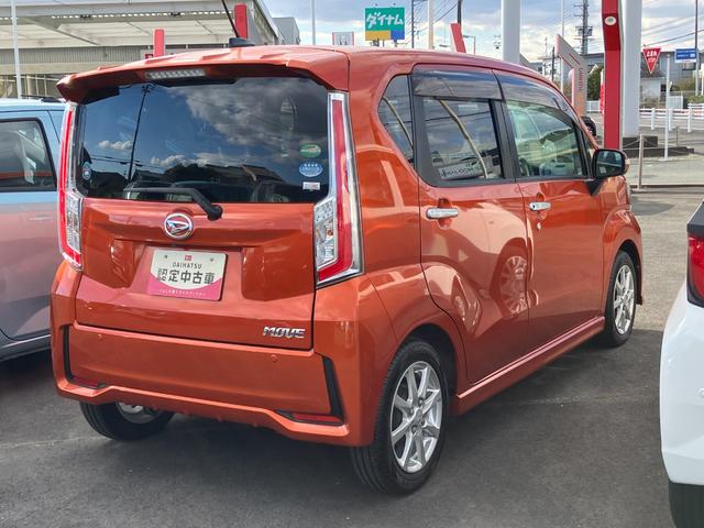 ムーヴカスタム X SAII14インチアルミホイール スーパーUVIRカットガラス ウレタンステアリングホイール ウレタンインパネセンターシフト LEDルームランプ(静岡県)の中古車