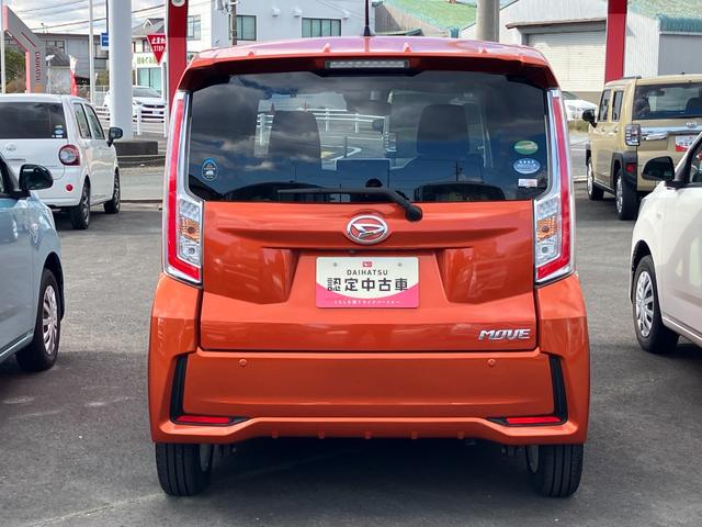 ムーヴカスタム X SAII14インチアルミホイール スーパーUVIRカットガラス ウレタンステアリングホイール ウレタンインパネセンターシフト LEDルームランプ(静岡県)の中古車