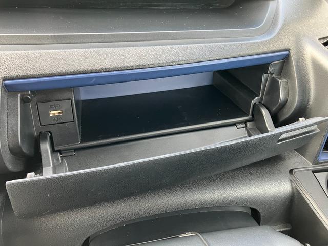 タントX14インチフルホイールキャップ フルLEDヘッドランプ オート格納式カラードドアミラー 左側パワースライドドア TFTカラーマルチインフォメーションディスプレイ フルファブリックシート(静岡県)の中古車