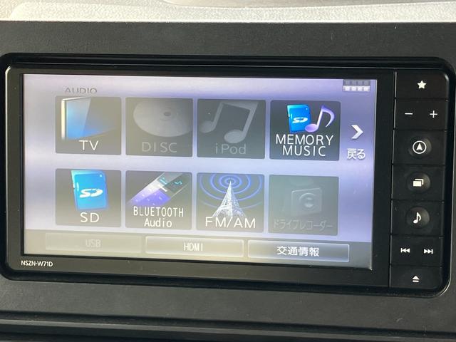 タントX14インチフルホイールキャップ フルLEDヘッドランプ オート格納式カラードドアミラー 左側パワースライドドア TFTカラーマルチインフォメーションディスプレイ フルファブリックシート(静岡県)の中古車