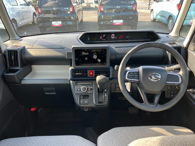 タントX14インチフルホイールキャップ フルLEDヘッドランプ オート格納式カラードドアミラー 左側パワースライドドア TFTカラーマルチインフォメーションディスプレイ フルファブリックシート(静岡県)の中古車