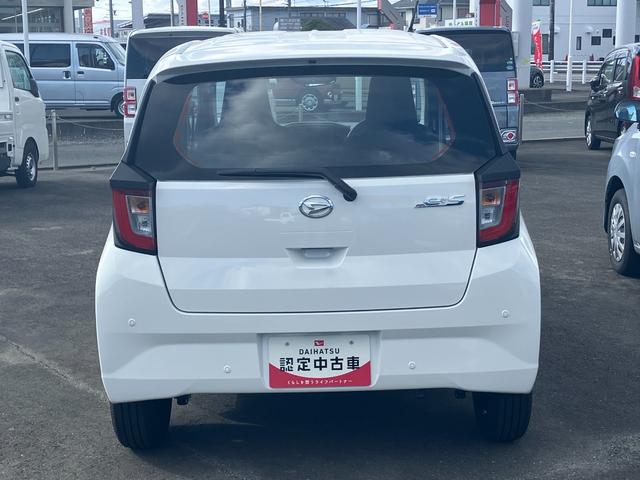 ミライースL SAIII13インチフルホイールキャップ マルチリフレクターハロゲンヘッドランプ 可倒式ドアミラー 自発光式デジタルメーターアンバーイルミネーションメーター マニュアルエアコン(ダイヤル式) キーレスエントリー(静岡県)の中古車