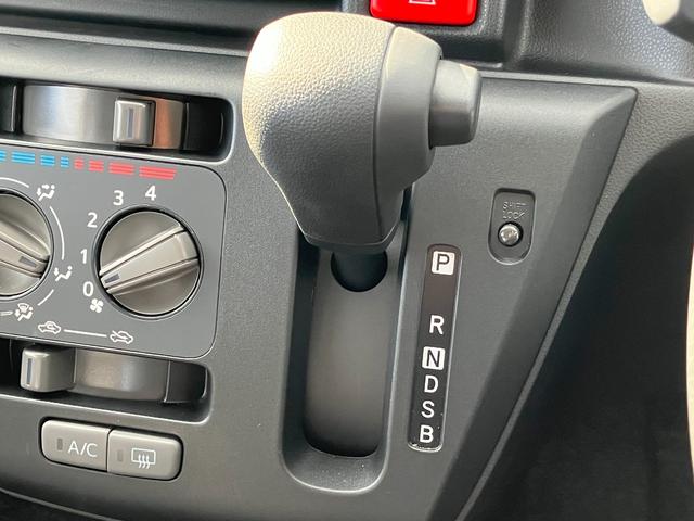 ミライースL SAIII13インチフルホイールキャップ マルチリフレクターハロゲンヘッドランプ 可倒式ドアミラー 自発光式デジタルメーターアンバーイルミネーションメーター マニュアルエアコン(ダイヤル式) キーレスエントリー(静岡県)の中古車