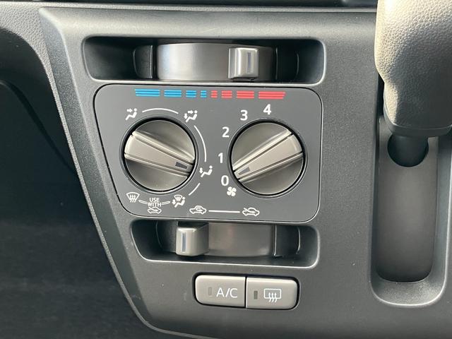 ミライースL SAIII13インチフルホイールキャップ マルチリフレクターハロゲンヘッドランプ 可倒式ドアミラー 自発光式デジタルメーターアンバーイルミネーションメーター マニュアルエアコン(ダイヤル式) キーレスエントリー(静岡県)の中古車