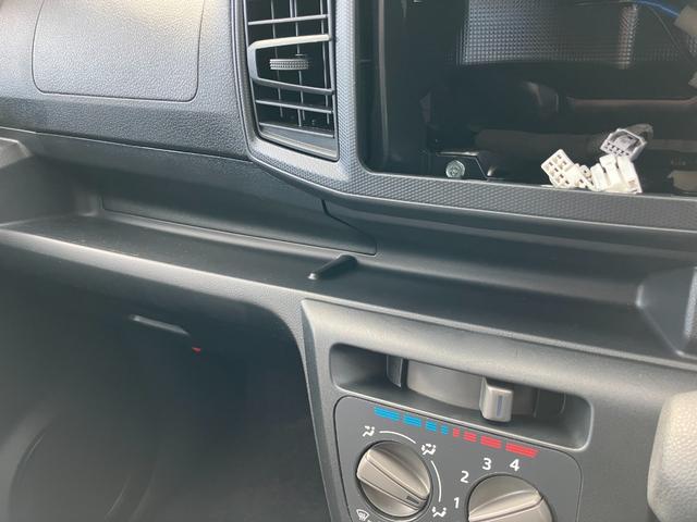 ミライースL SAIII13インチフルホイールキャップ マルチリフレクターハロゲンヘッドランプ 可倒式ドアミラー 自発光式デジタルメーターアンバーイルミネーションメーター マニュアルエアコン(ダイヤル式) キーレスエントリー(静岡県)の中古車