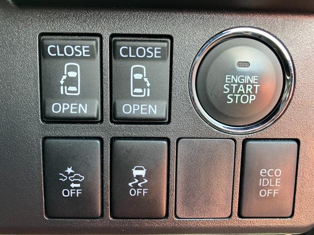 ウェイクG SAアルミホイール 両側パワースライドドア UVカットガラス キーフリーシステム オートエアコン(プッシュ式) LEDヘッドランプ プッシュボタンスタート(静岡県)の中古車