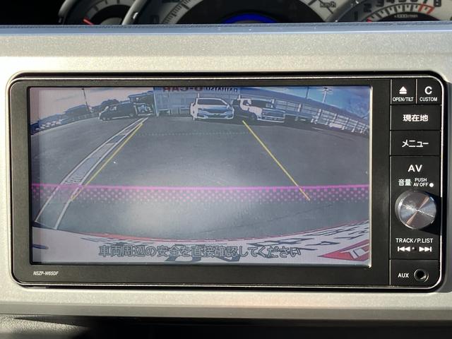 ウェイクG SAアルミホイール 両側パワースライドドア UVカットガラス キーフリーシステム オートエアコン(プッシュ式) LEDヘッドランプ プッシュボタンスタート(静岡県)の中古車