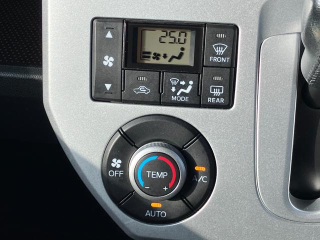 ウェイクG SAアルミホイール 両側パワースライドドア UVカットガラス キーフリーシステム オートエアコン(プッシュ式) LEDヘッドランプ プッシュボタンスタート(静岡県)の中古車