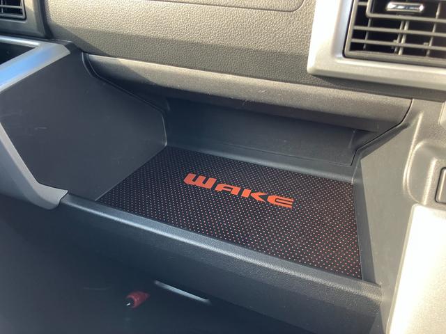 ウェイクG SAアルミホイール 両側パワースライドドア UVカットガラス キーフリーシステム オートエアコン(プッシュ式) LEDヘッドランプ プッシュボタンスタート(静岡県)の中古車