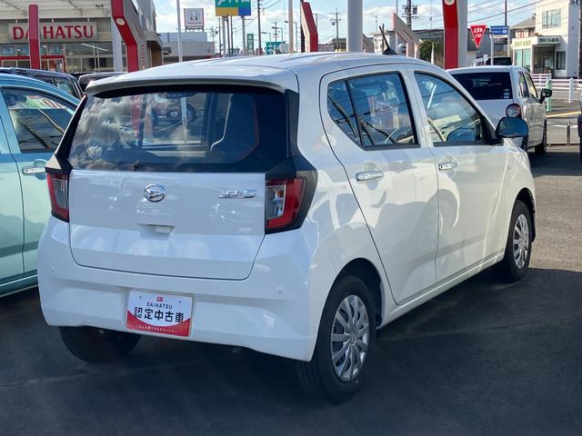 ミライースＬ　ＳＡIII１３インチフルホイールキャップ　マルチリフレクターハロゲンヘッドランプ　可倒式ドアミラー　自発光式デジタルメーターアンバーイルミネーションメーター　マニュアルエアコン（ダイヤル式）　キーレスエントリー（静岡県）の中古車