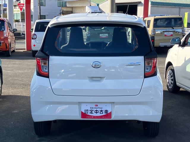 ミライースＬ　ＳＡIII１３インチフルホイールキャップ　マルチリフレクターハロゲンヘッドランプ　可倒式ドアミラー　自発光式デジタルメーターアンバーイルミネーションメーター　マニュアルエアコン（ダイヤル式）　キーレスエントリー（静岡県）の中古車