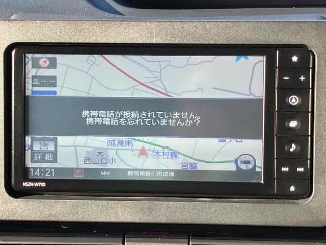タントカスタムＸスタイルセレクションスマートアシスト　キーフリーシステム　ＬＥＤヘッドライト　両側パワースライドドア　コーナーセンサー　ミラクルオープンドア　シートバックテーブル（静岡県）の中古車