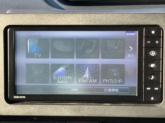 タントカスタムＸスタイルセレクションスマートアシスト　キーフリーシステム　ＬＥＤヘッドライト　両側パワースライドドア　コーナーセンサー　ミラクルオープンドア　シートバックテーブル（静岡県）の中古車