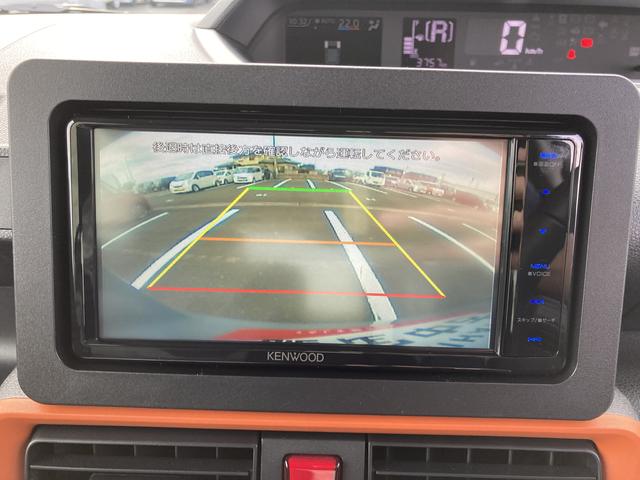 タントファンクロスターボ　ナビ付ナビ　１５インチアルミホイール　キーフリーシステム　プッシュボタンスタート　オートエアコン（プッシュ式）　フルＬＥＤヘッドランプ　オート格納式カラードドアミラー　本革巻ステアリングホイール（静岡県）の中古車