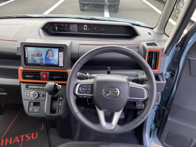 タントファンクロスターボ　ナビ付ナビ　１５インチアルミホイール　キーフリーシステム　プッシュボタンスタート　オートエアコン（プッシュ式）　フルＬＥＤヘッドランプ　オート格納式カラードドアミラー　本革巻ステアリングホイール（静岡県）の中古車