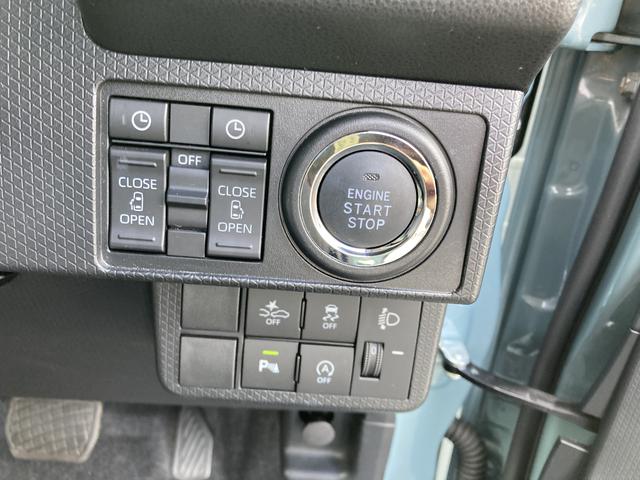 タントファンクロスターボ　ナビ付ナビ　１５インチアルミホイール　キーフリーシステム　プッシュボタンスタート　オートエアコン（プッシュ式）　フルＬＥＤヘッドランプ　オート格納式カラードドアミラー　本革巻ステアリングホイール（静岡県）の中古車