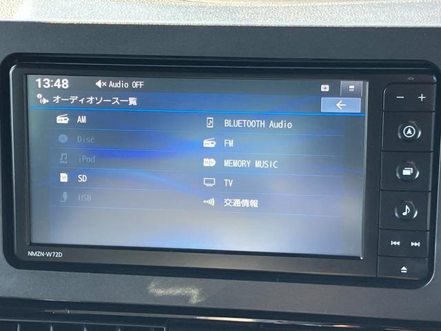 タントカスタムＲＳスタイルセレクション１５インチアルミホイール　キーフリーシステム　プッシュボタンスタート　オートエアコン（プッシュ式）　フルＬＥＤヘッドランプ　オート格納式カラードドアミラー　本革巻ステアリングホイール（静岡県）の中古車