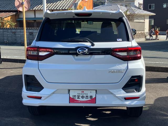 ロッキープレミアム１７インチアルミホイール　ＵＶＩＲカット遮音ガラス　フルＬＥＤヘッドランプ　キーフリーシステム　革巻きステアリングホイール　本革シフトノブ　アクティブマルチインフォメーションメーター（静岡県）の中古車