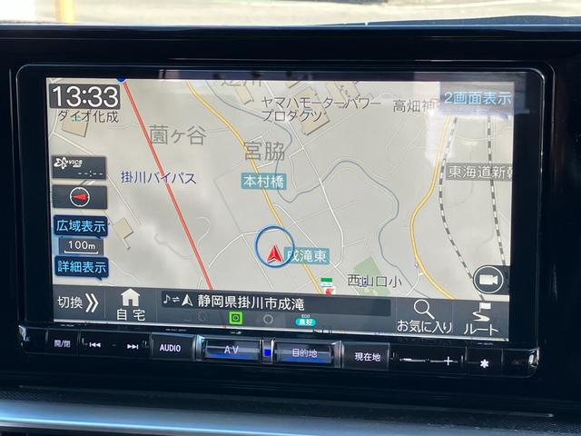 ロッキープレミアム１７インチアルミホイール　ＵＶＩＲカット遮音ガラス　フルＬＥＤヘッドランプ　キーフリーシステム　革巻きステアリングホイール　本革シフトノブ　アクティブマルチインフォメーションメーター（静岡県）の中古車