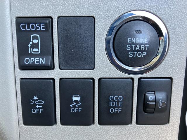 タントX SAIIキーフリーシステム パワースライドドア(左側) オートエアコン(プッシュ式) オートライト ハロゲンヘッドランプ マルチインフォメーションディスプレイ(静岡県)の中古車