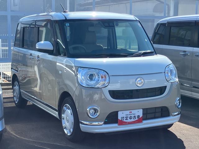 ムーヴキャンバスGメイクアップVS SAIII14インチフルホイールキャップ LEDヘッドランプ キーフリーシステム 両側パワースライドドア オートエアコン(プッシュ式) オートライト 置きラクボックス(静岡県)の中古車