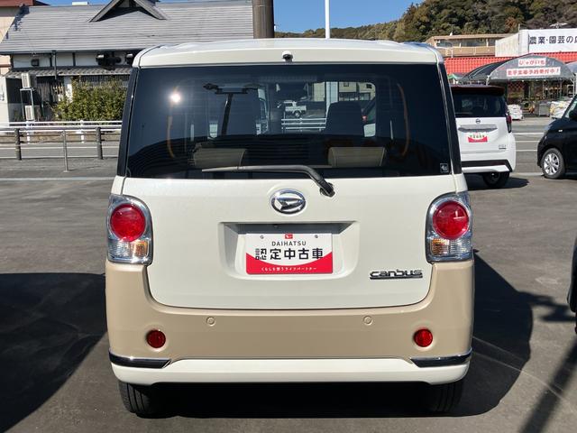 ムーヴキャンバスGメイクアップVS SAIII14インチフルホイールキャップ LEDヘッドランプ キーフリーシステム 両側パワースライドドア オートエアコン(プッシュ式) オートライト 置きラクボックス(静岡県)の中古車