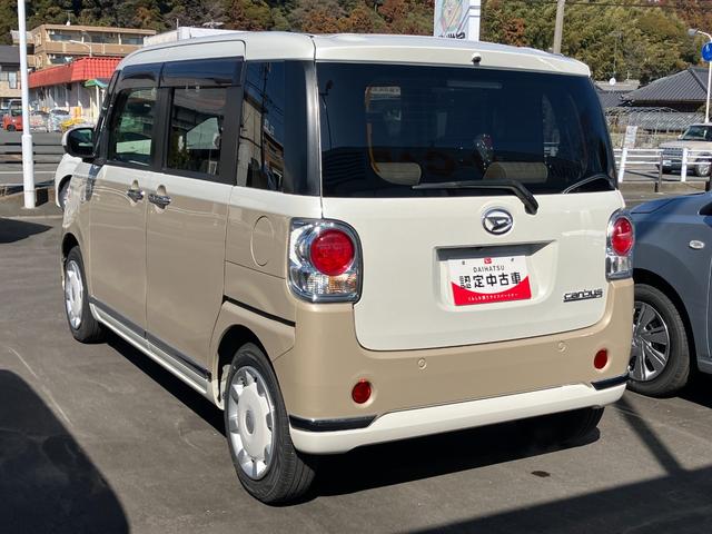 ムーヴキャンバスGメイクアップVS SAIII14インチフルホイールキャップ LEDヘッドランプ キーフリーシステム 両側パワースライドドア オートエアコン(プッシュ式) オートライト 置きラクボックス(静岡県)の中古車