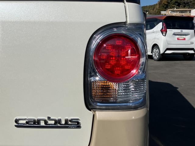 ムーヴキャンバスGメイクアップVS SAIII14インチフルホイールキャップ LEDヘッドランプ キーフリーシステム 両側パワースライドドア オートエアコン(プッシュ式) オートライト 置きラクボックス(静岡県)の中古車