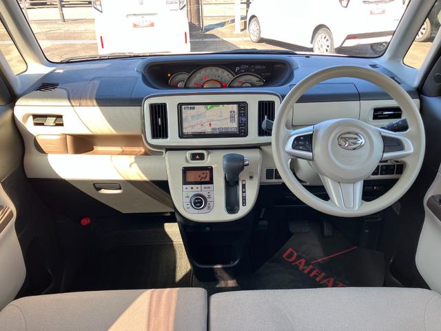 ムーヴキャンバスGメイクアップVS SAIII14インチフルホイールキャップ LEDヘッドランプ キーフリーシステム 両側パワースライドドア オートエアコン(プッシュ式) オートライト 置きラクボックス(静岡県)の中古車