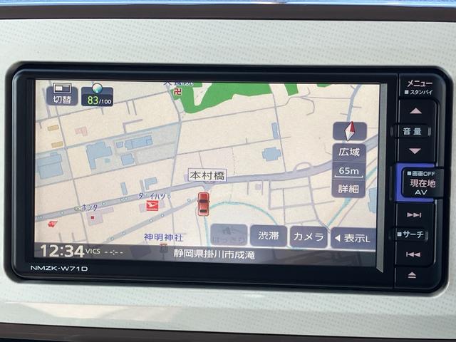 ムーヴキャンバスGメイクアップVS SAIII14インチフルホイールキャップ LEDヘッドランプ キーフリーシステム 両側パワースライドドア オートエアコン(プッシュ式) オートライト 置きラクボックス(静岡県)の中古車