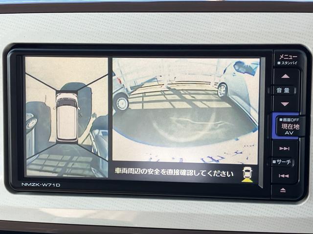 ムーヴキャンバスGメイクアップVS SAIII14インチフルホイールキャップ LEDヘッドランプ キーフリーシステム 両側パワースライドドア オートエアコン(プッシュ式) オートライト 置きラクボックス(静岡県)の中古車