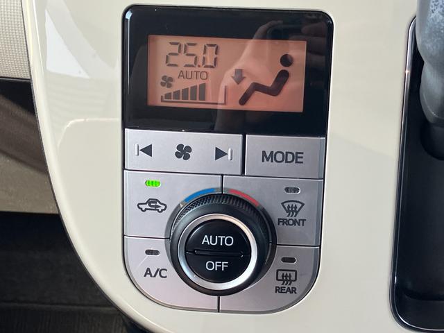 ムーヴキャンバスGメイクアップVS SAIII14インチフルホイールキャップ LEDヘッドランプ キーフリーシステム 両側パワースライドドア オートエアコン(プッシュ式) オートライト 置きラクボックス(静岡県)の中古車