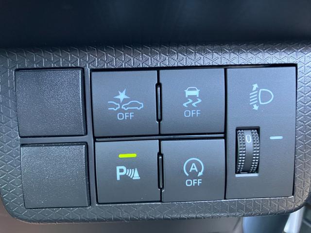 タントスローパーX14インチフルホイールキャップ フルLEDヘッドランプ オート格納式カラードドアミラー 左側パワースライドドア TFTカラーマルチインフォメーションディスプレイ フルファブリックシート(静岡県)の中古車