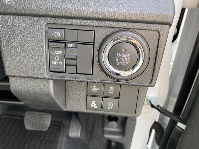 ムーヴＧキーフリーシステム　プッシュボタンスタート　ＬＥＤヘッドライト　１５インチアルミホイール　片側パワースライドドア　カラーマルチインフォメーションディスプレイ（静岡県）の中古車