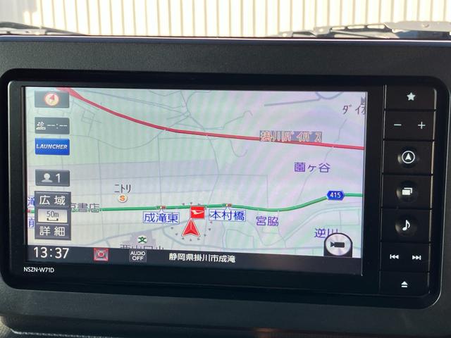 タフトGターボ15インチアルミホイール オートレベリング機能付フルLEDヘッドランプ LEDフォグランプ 本革巻ステアリングホイール 本革巻インパネセンターシフト TFTカラーマルチインフォメーションディスプレイ(静岡県)の中古車