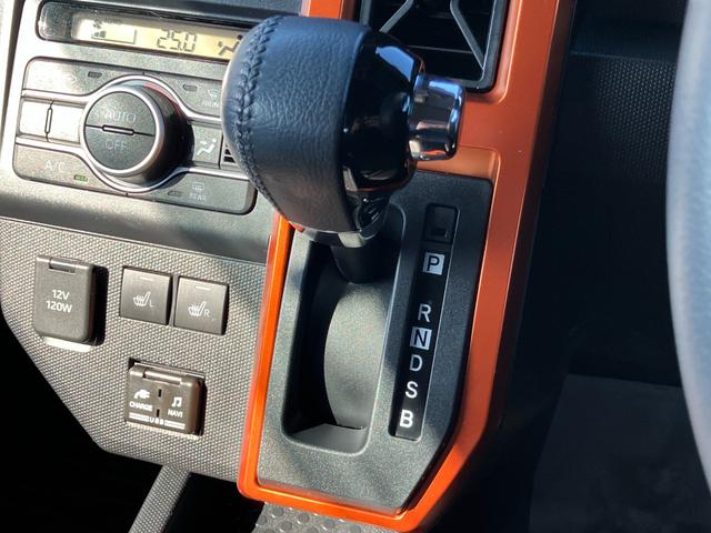 タフトGターボ15インチアルミホイール オートレベリング機能付フルLEDヘッドランプ LEDフォグランプ 本革巻ステアリングホイール 本革巻インパネセンターシフト TFTカラーマルチインフォメーションディスプレイ(静岡県)の中古車