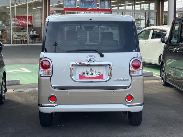 ムーヴキャンバスＧメイクアップＶＳ　ＳＡIII１４インチフルホイールキャップ　ＬＥＤヘッドランプ　キーフリーシステム　両側パワースライドドア　オートエアコン（プッシュ式）　オートライト　置きラクボックス（静岡県）の中古車