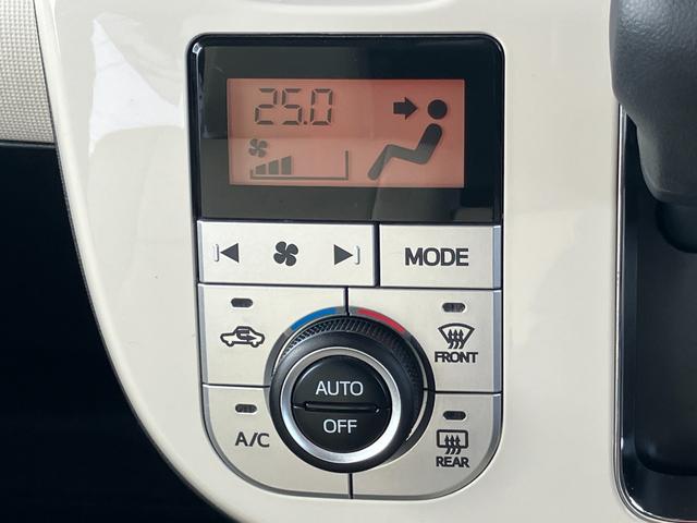 ムーヴキャンバスＧメイクアップＶＳ　ＳＡIII１４インチフルホイールキャップ　ＬＥＤヘッドランプ　キーフリーシステム　両側パワースライドドア　オートエアコン（プッシュ式）　オートライト　置きラクボックス（静岡県）の中古車