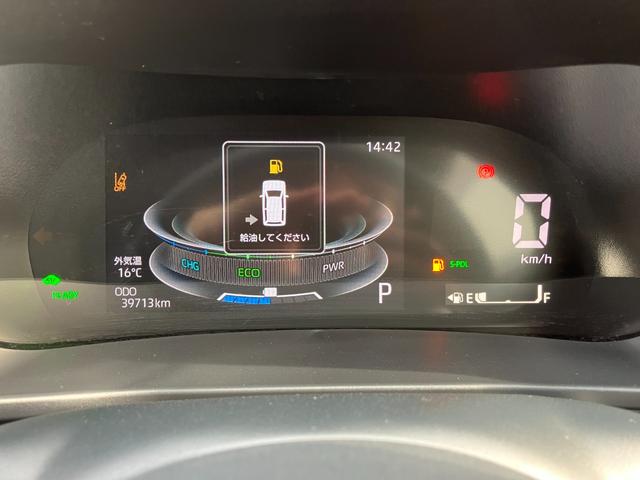 ロッキープレミアムＧ　ＨＥＶ１７インチアルミホイール　ＵＶＩＲカット遮音ガラス　フルＬＥＤヘッドランプ　キーフリーシステム　革巻きステアリングホイール　本革シフトノブ　アクティブマルチインフォメーションメーター（静岡県）の中古車